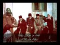 ترحيل اليهود الي ترانسنستريا