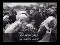 ترحيل اليهود الي ترانسنستريا