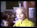 Tại sao BIẾT, là không phải tham thiền? -Thiền sư Duy Lực