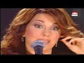 Majda roumi