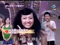 The Guess Show 2005-9-24 ??-????? Super Cute Tiny Girls