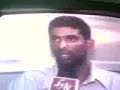 GO 938 - Use of RTI