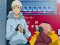 Air Gear OP エア・ギア