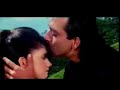hum tere bin hum tere bin
