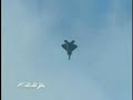Next Gen. Top Gun
