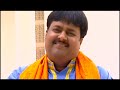 Kandhe Dena Sai Arji Hai Hamari