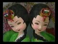 china community