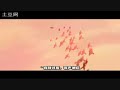 Bambi 2 - Part One Bambi 2 - Part One