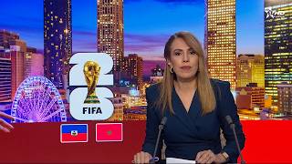 الأخبار الظهيرة الأولى 24/06/2026