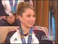 carly patterson interview