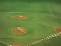 大道典嘉 読売ジャイアンツ 20090816 応援歌 1538
