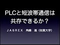 ??????????????????
2007?3?4? ???????????????
http://blog.goo.ne.jp/kakubuch/c/68602854ba10d6aef9938a20de5df7d5
