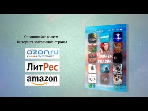video-show