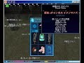 マビノギ動画