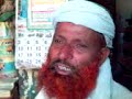 AHBHUTTO