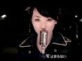 Nana Mizuki is hinata's (naruto) seiyuu