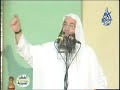 محمد حسان التوحيد tawheed