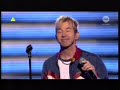 SOPOT FESTIWAL 2008r. Kajagoogoo -NEVER ENDING STORY