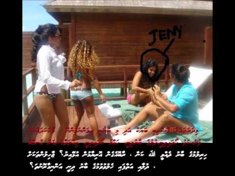 Oriyaan - boegen heykendigen ulhey zuvaanun nashaa eki umuruge , dheene dhuniye ah nubalaa ulhen beynun meehunnah , human raights onnaane, haqqu tha onnaane , boegen u...
