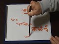 奥の細道　25【　羽黒山　】Ⅱ　俳聖  　松尾芭蕉　★★　俳句／教秀
