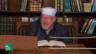 فصل : في الإمامة 2