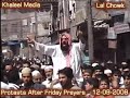 12-09-2008 Protests After Friday Prayers Part 01