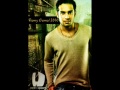 رامي جمال - مش خلاص