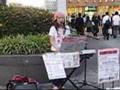 シンガーソングライター とっと 「くつズレ」
