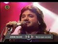 JORGE ROJAS ***NO TE VAYAS CARNAVAL***