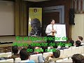2ª parte: conferencia sobre personalidad en el cm albayzin
