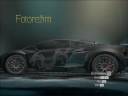 NfS: Undrecover Reventon By FireLee