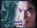 Suea Thanapol - ???????????? jaak glap baan