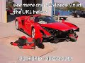 bugatti veyron crash.... Extremely awesome!! bugatti veyron crash.... Extremely awesome!!