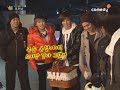 080223 super junior   unbelievable outing season 3 ep 7 1/6 