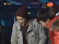 080223 super junior   unbelievable outing season 3 ep 7 1/6 