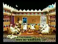 حلقه سواليف للمعالج بالنحل المهندس سامي الثنيان