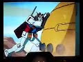 パチスロ　ガンダム　リュウ･ホセイ特攻演出