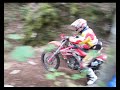 Wec Piediluco Terni 2008 Parte2 Wec Piediluco Terni 2008 Parte2