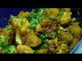 Aloo Gobi Masala - Spiced Cauliflower and Potatoes
