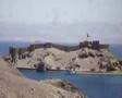 EGITO-ISRAEL