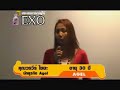 Agel EXO (Gel Supplements)