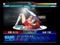wrestle angels play 1 wrestle angels play 1