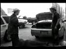 The Car Trunk