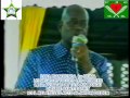 Papa Jdk Le Siège De Toutes Les Pensées 2nd Visage Tata Kimbangu Dieu Le Saint-esprit