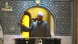 السعادة العظمى