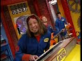 Imagination Movers Theme (90 Second Version)