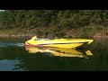 Eliminator Daytona...the movie Eliminator Daytona...the movie