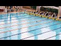 7th Singapore National Swimming Championships 2011