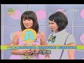 型男大主廚080514(阮經天+陳喬恩)
