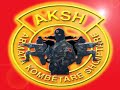 UCK-dhe-AKSH-trimat-